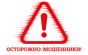 Социальная реклама 