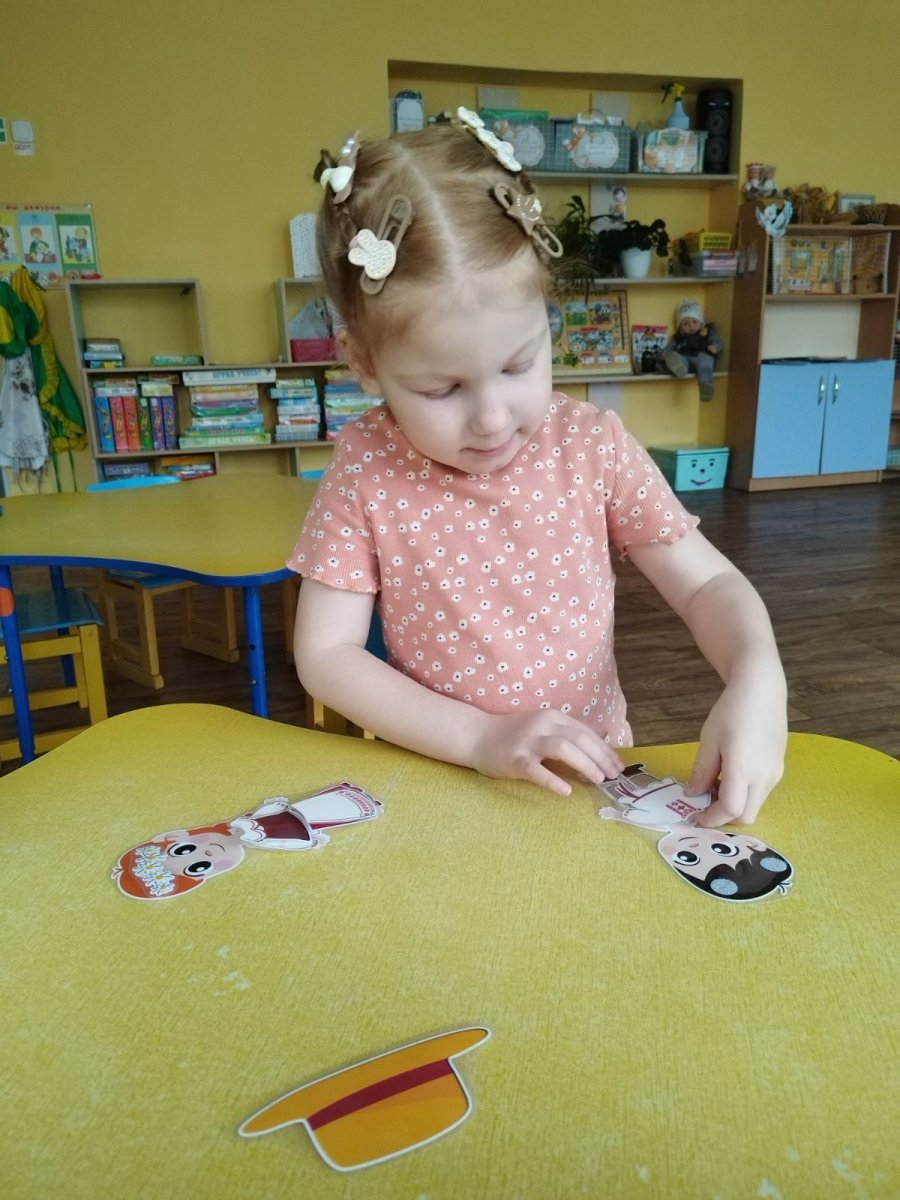 Адукацыйная гульня 