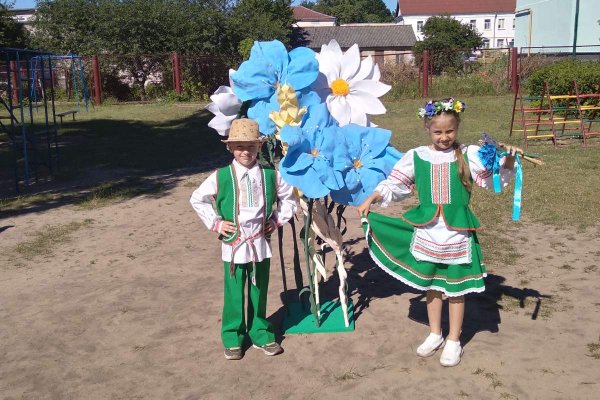 День Независимости Республики Беларусь