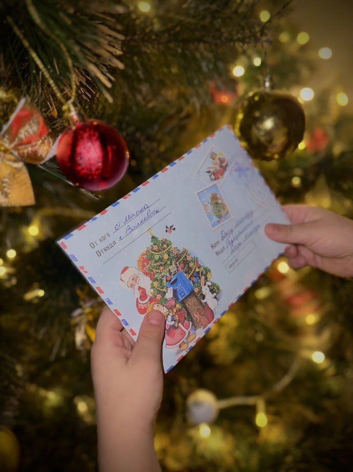 Акция «Безопасная ёлка — забота семьи»