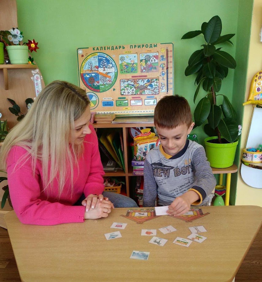  Играем - звуки закрепляем!