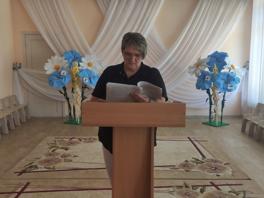 Областной День охраны труда