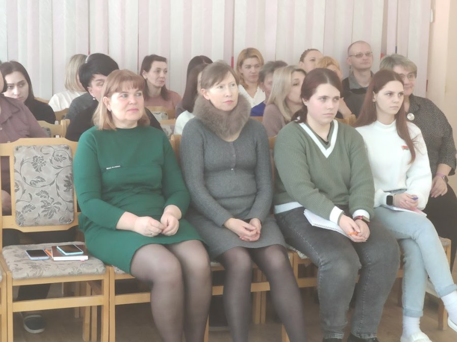 ПЕДАГОГИЧЕСКИЙ СОВЕТ