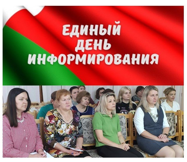 Новый ресурс