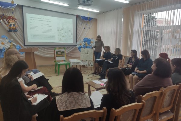 Семинар-практикум «Использование метода наглядного моделирования для развития связной монологической речи у детей дошкольного возраста»