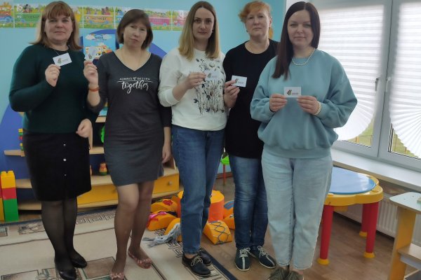 Примите наши поздравления!