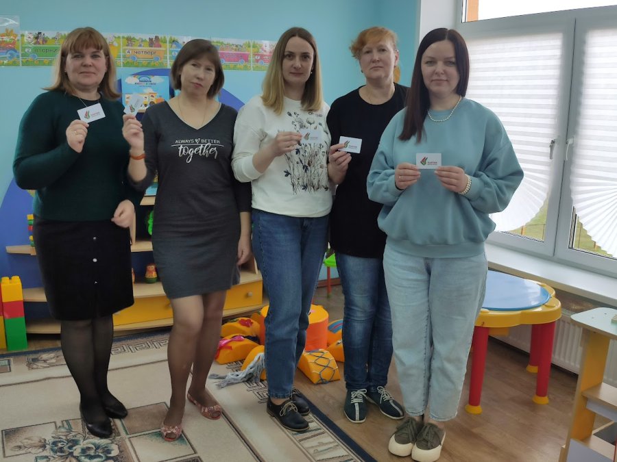 Примите наши поздравления!