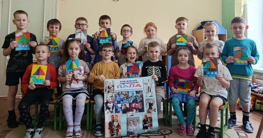 Открытка папе к празднику «С Днём защитников Отечества и Вооружённых Сил Республики Беларусь!»