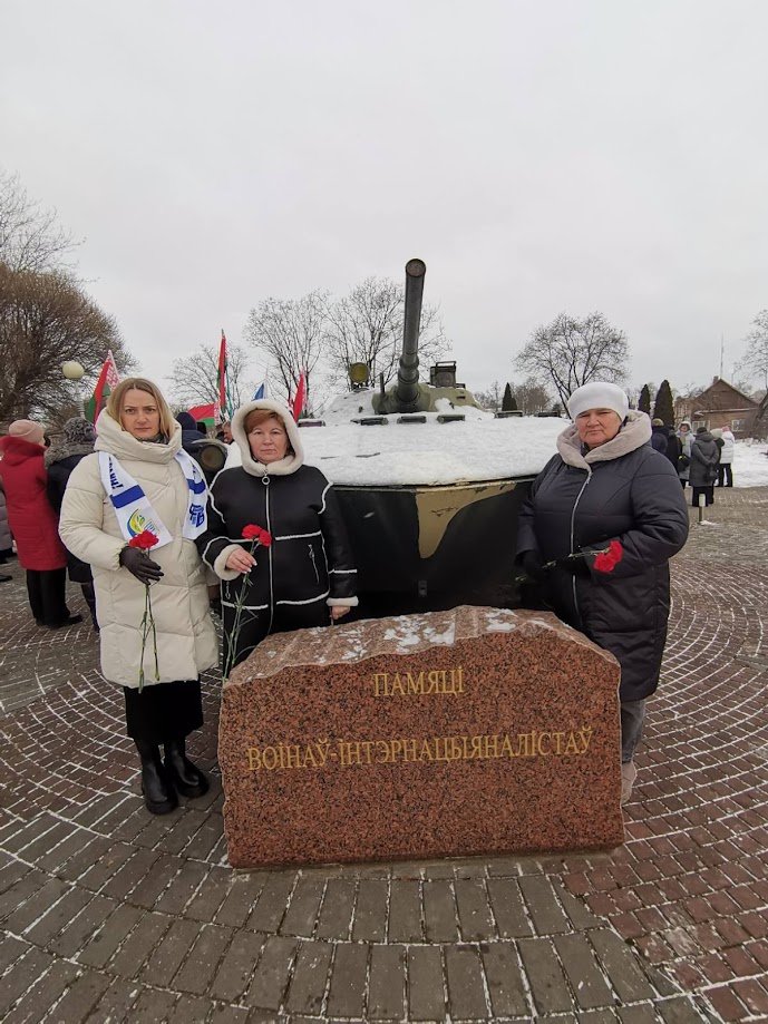 15 февраля - День памяти воинов-интернационалистов