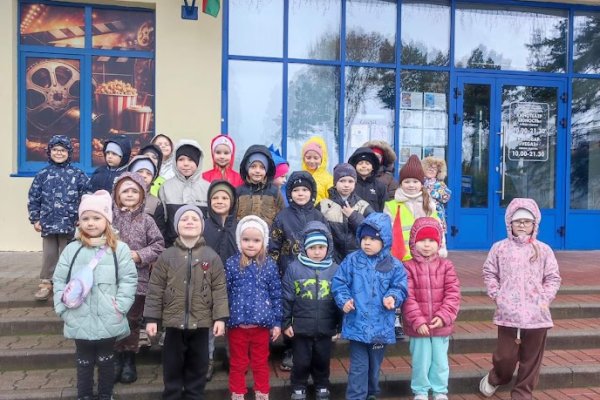 Анимационный фильм «Волчок»