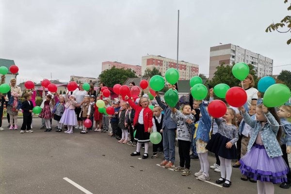 День знаний в детском саду