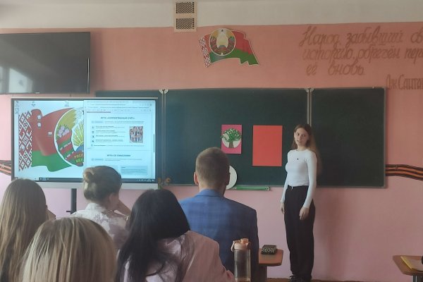 Фестиваль молодых специалистов «Педагогический дебют»