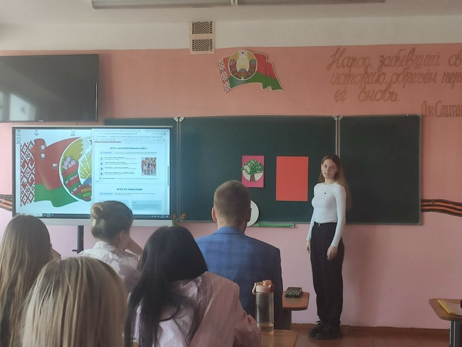Фестиваль молодых специалистов «Педагогический дебют»