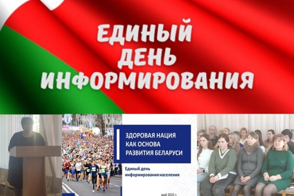 Новый ресурс