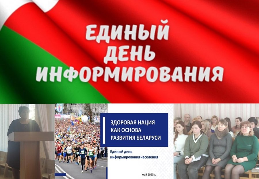 Новый ресурс